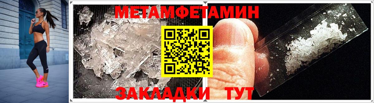 Amphetamine 97% Курчалой