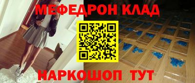 гидра Донецк