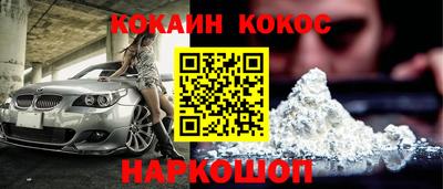 эйфоретик Дубна