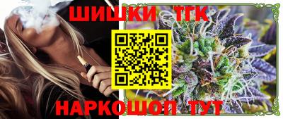 спайс Донской