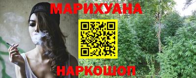 спайс Донской