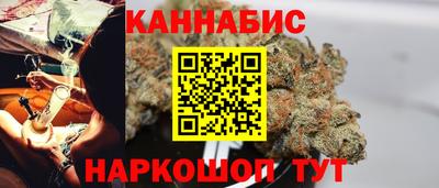 гидра Донецк