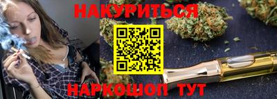 гидра Донецк