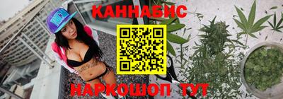 гидра Донецк