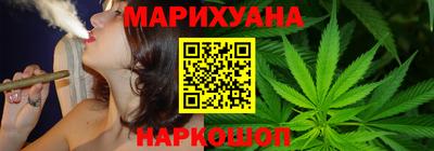 спайс Донской