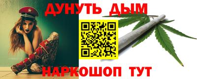 эйфоретик Дубна