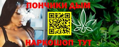 гидра Донецк