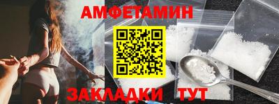 эйфоретик Дубна