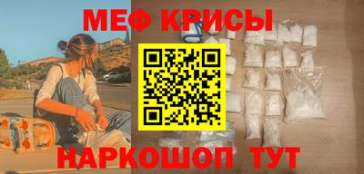 гидра Донецк